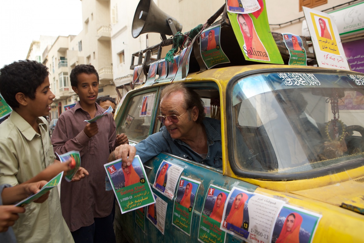 Кадры из Рок на Востоке (2015)