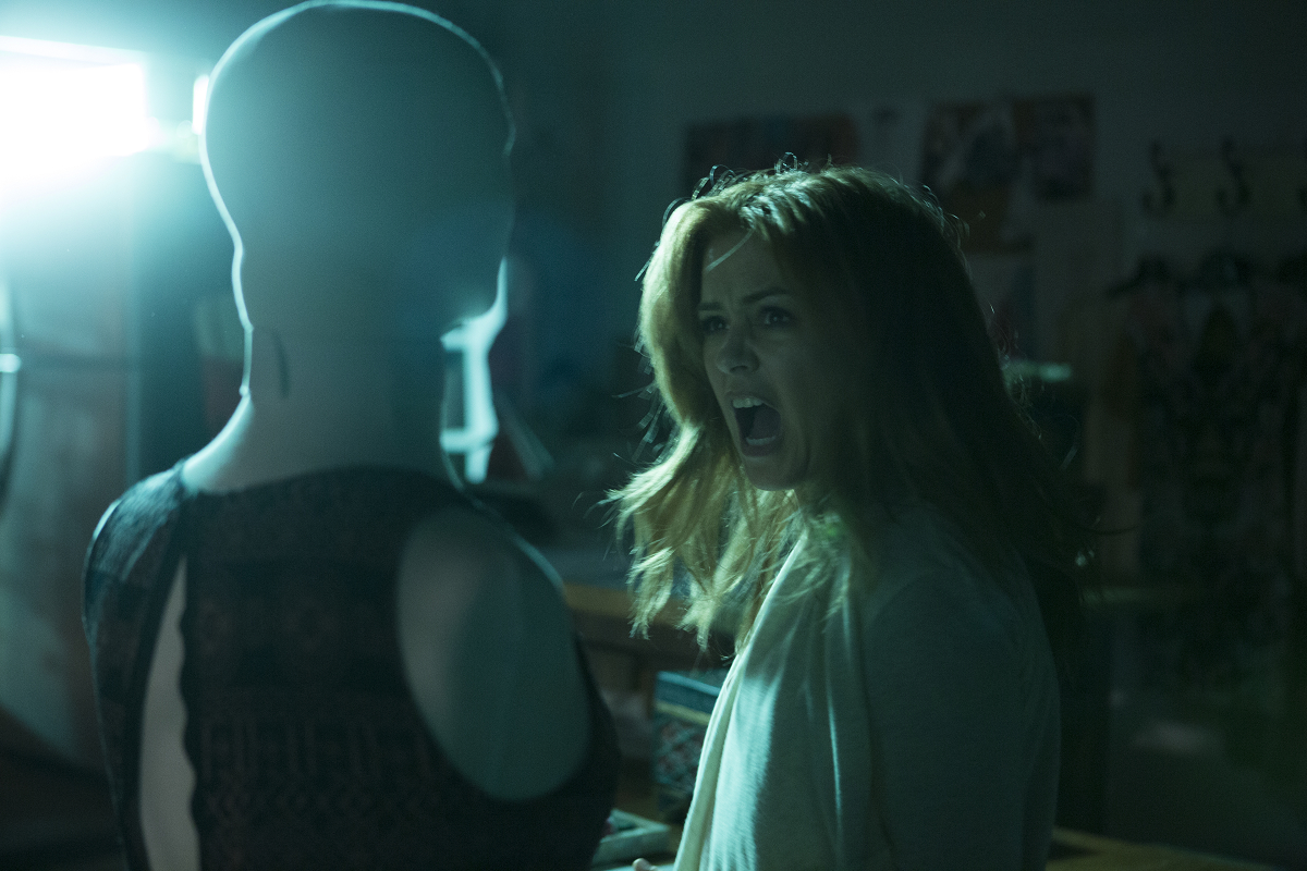 Кадры из Видения (2015)