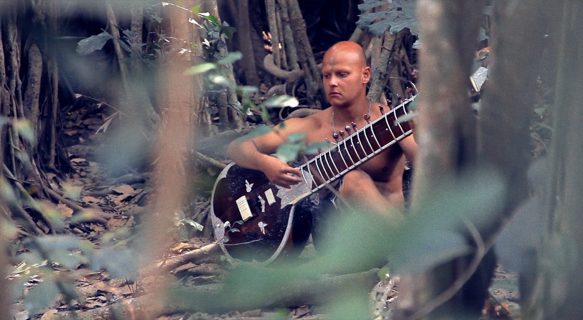 Кадры из Sar (2016)