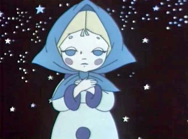Снегурка (1969)