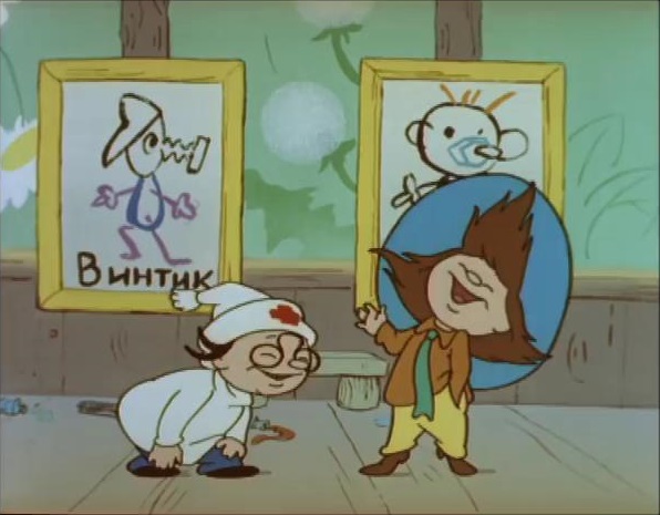 Кадры из Незнайка учится (2006)