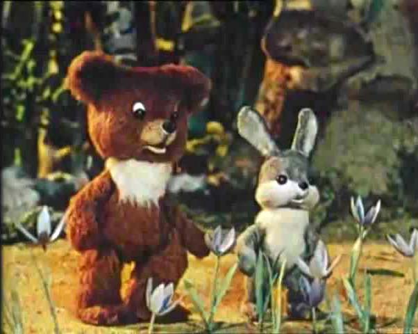 Сказка о Снегурочке (2006)