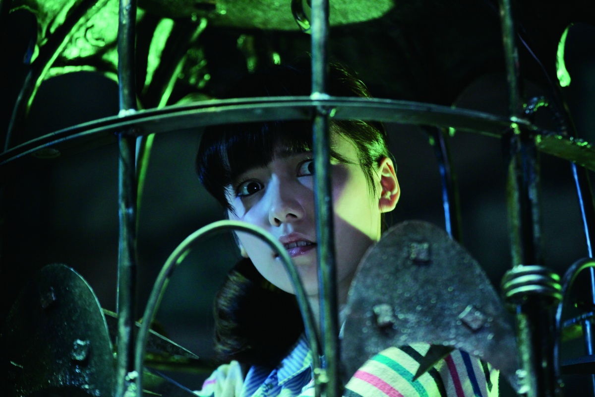 Театр призраков (2015)