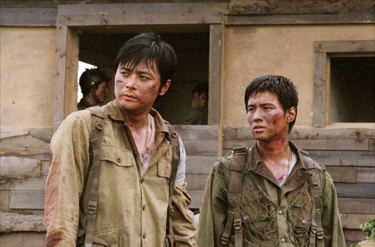 38-я параллель (2004)