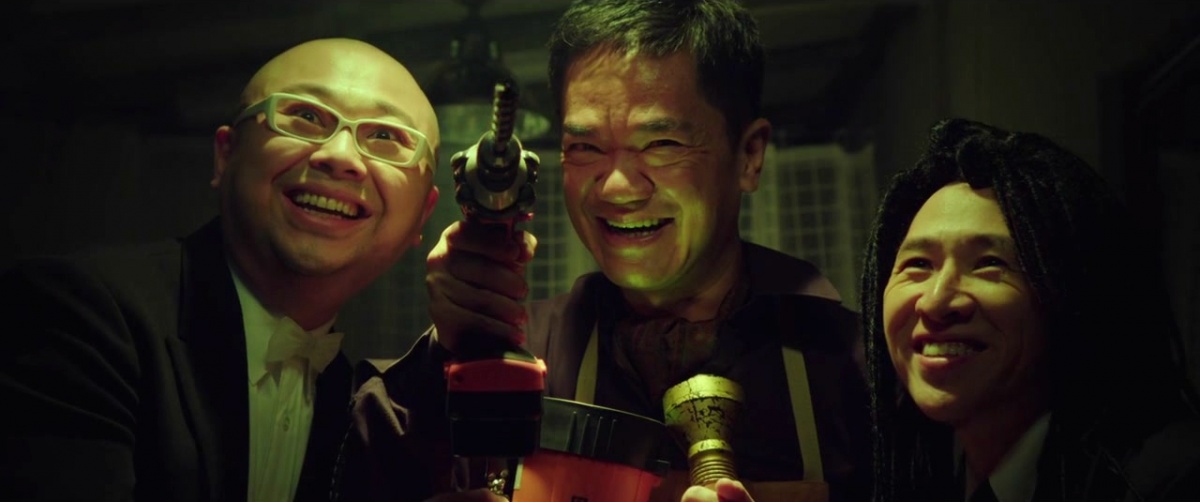 Кадры из Черная комедия (2014)