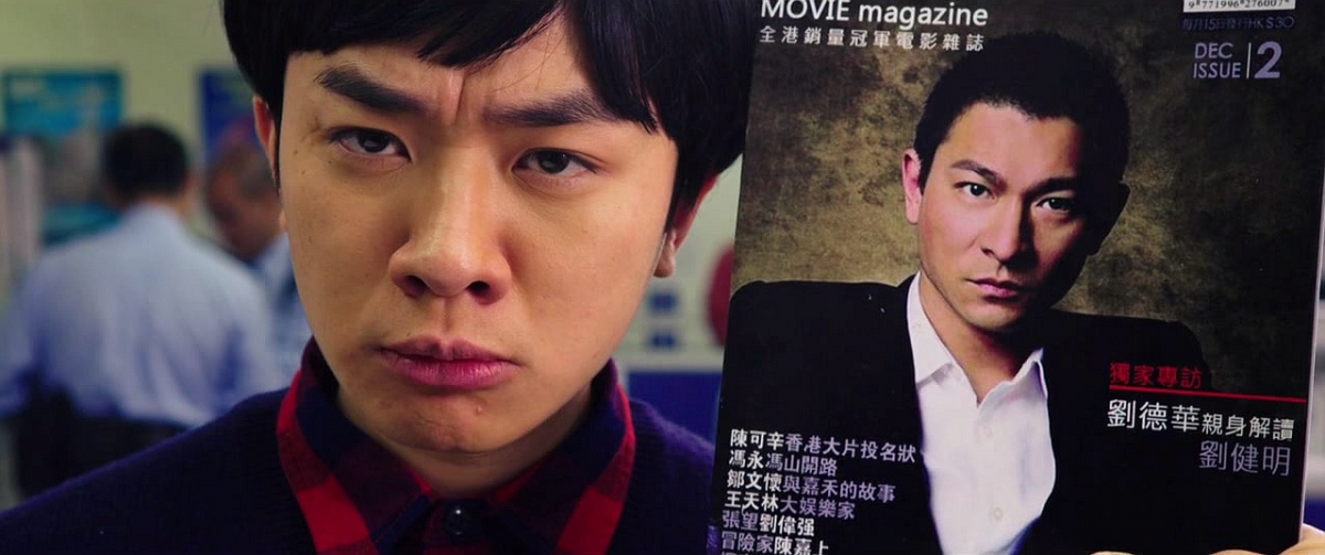 Кадры из Черная комедия (2014)