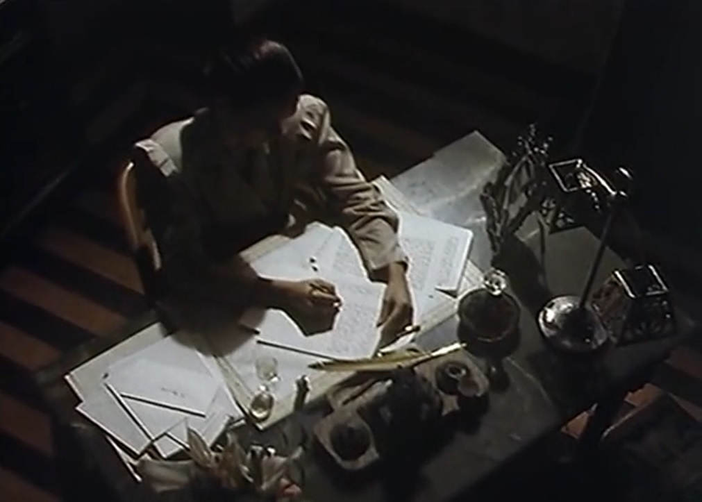 Кадры из История О (2005)