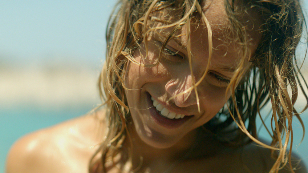 Кадры из Загар (2016)