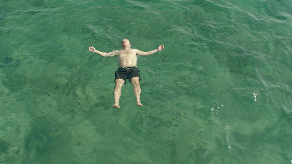 Кадры из Загар (2016)