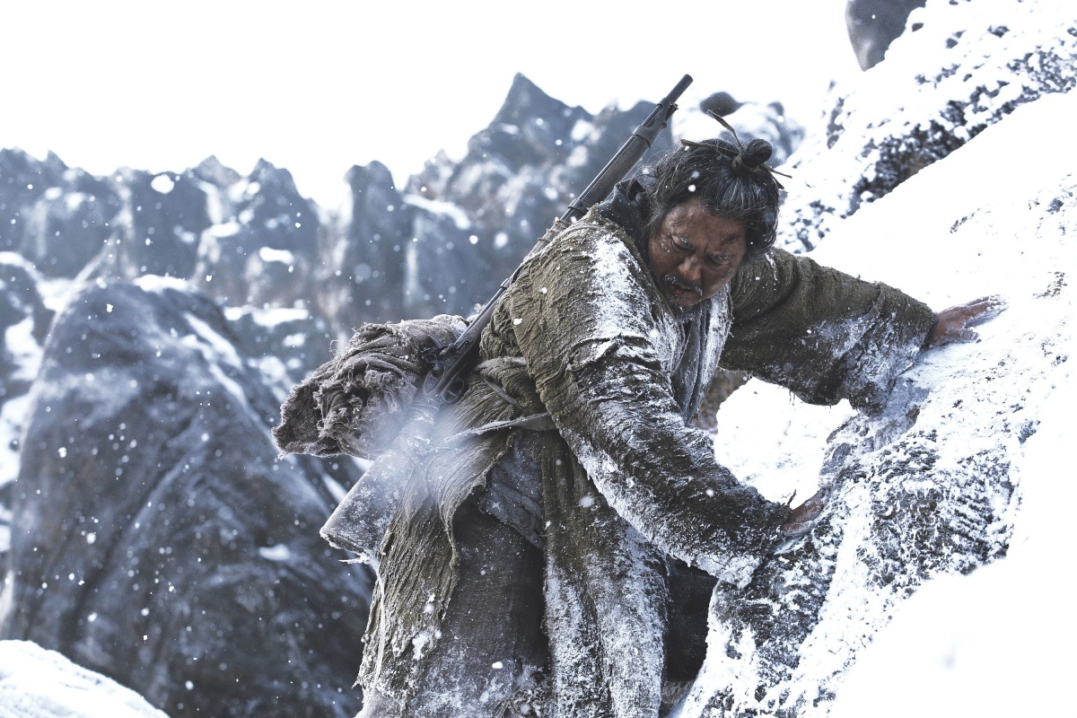 Великий тигр (2015)