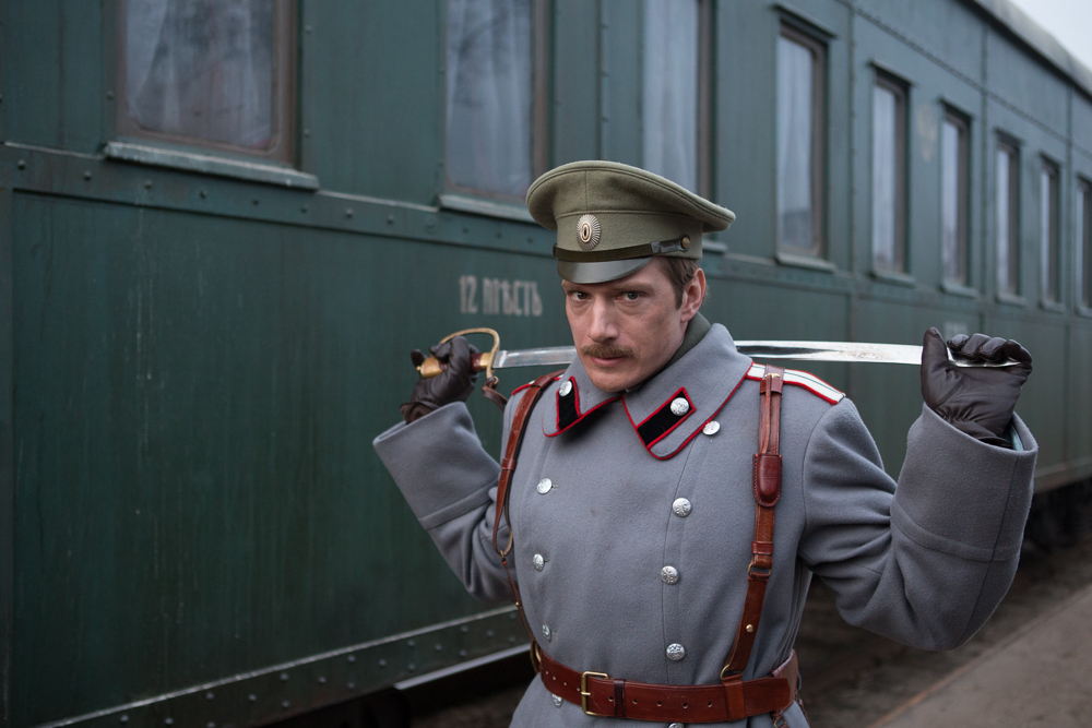 Кадры из Герой (2016)