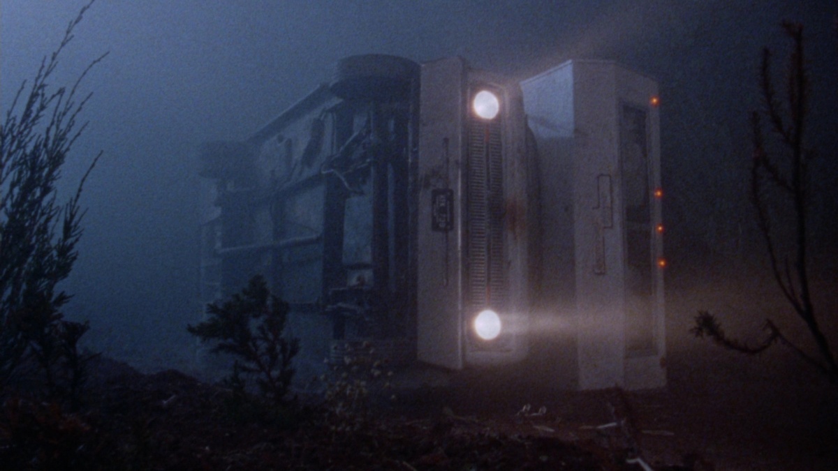 Москиты (1995)