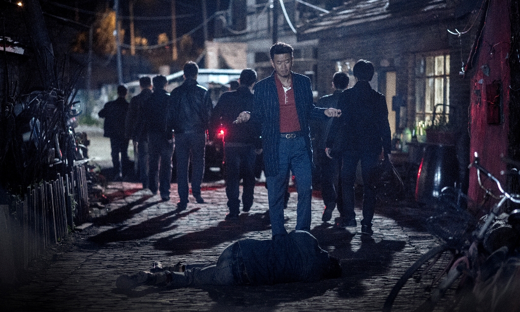 Старый телохранитель (2016)