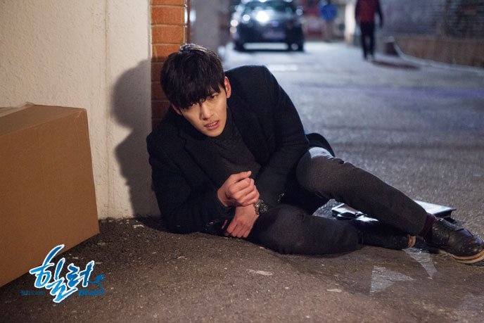 Кадры из Хилер (2014)