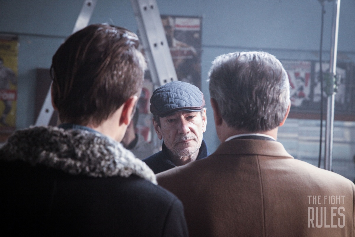 Правило боя (2017)