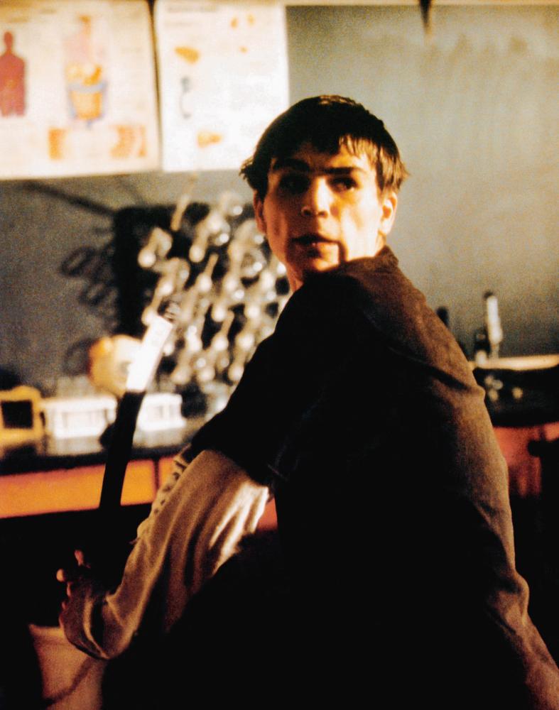 Факультет (1998)