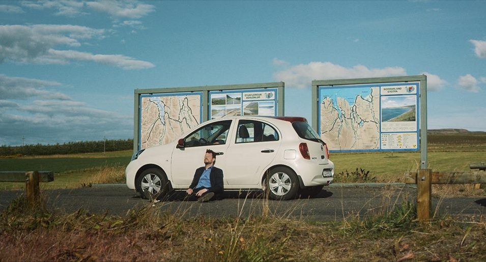 Кадры из Задом наперед (2015)