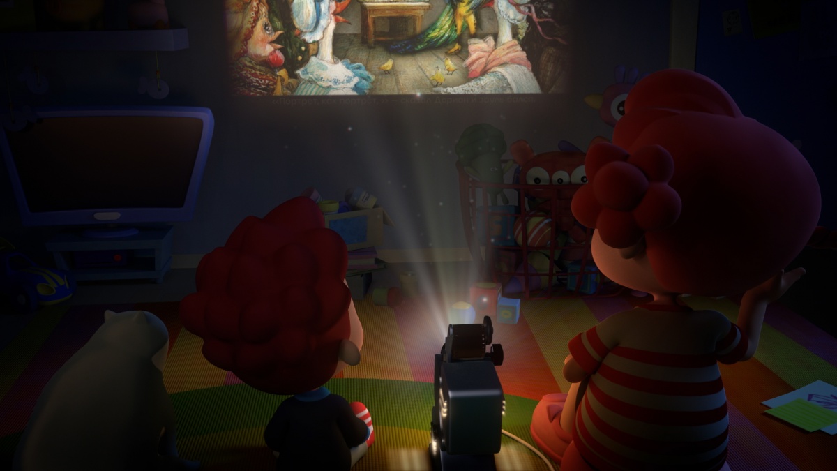 Кадры из Волшебный фонарь (2015)