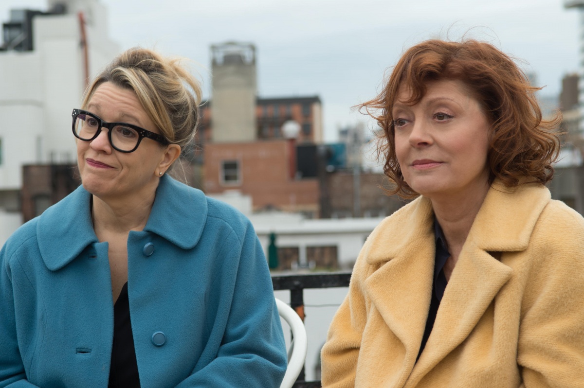 Кадры из О Рэй (2015)