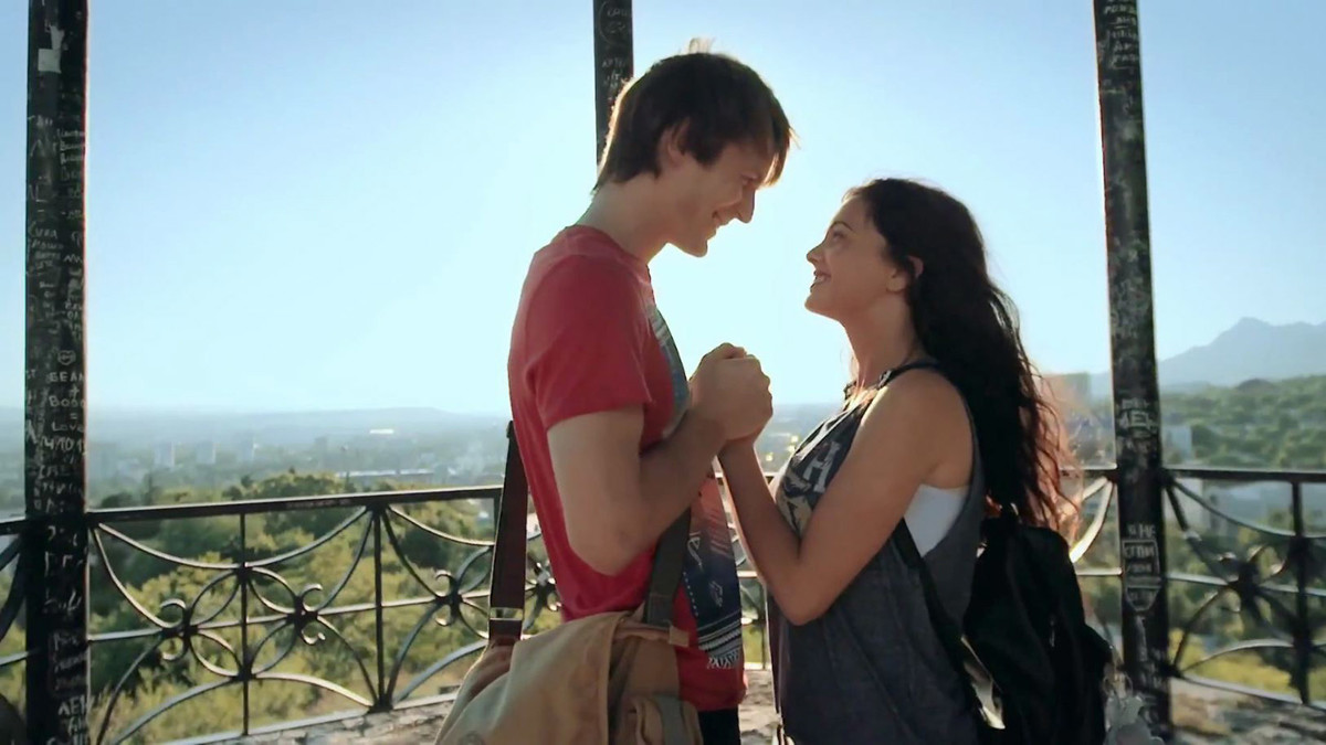 Кадры из По небу босиком (2015)