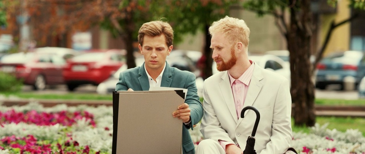 Кадры из Москва, я терплю тебя (2016)