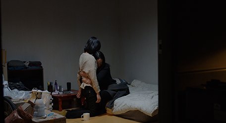 Кадры из История нашей любви (2016)