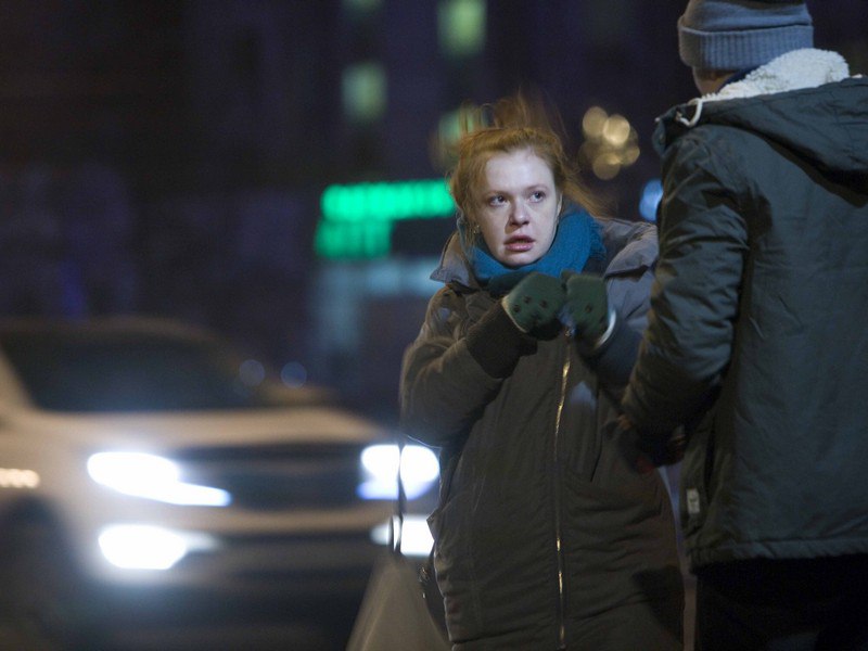 Кадры из Городские птички (2016)