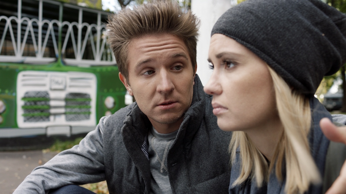 Кадры из Гражданский брак (2017)