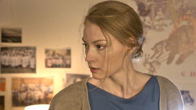 В зоне доступа любви (2017)