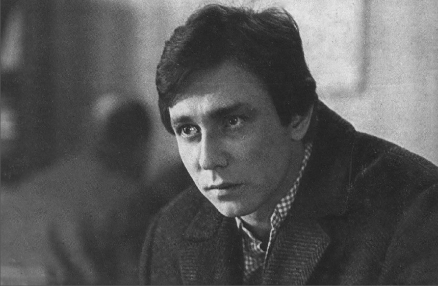 Странная женщина (1978)