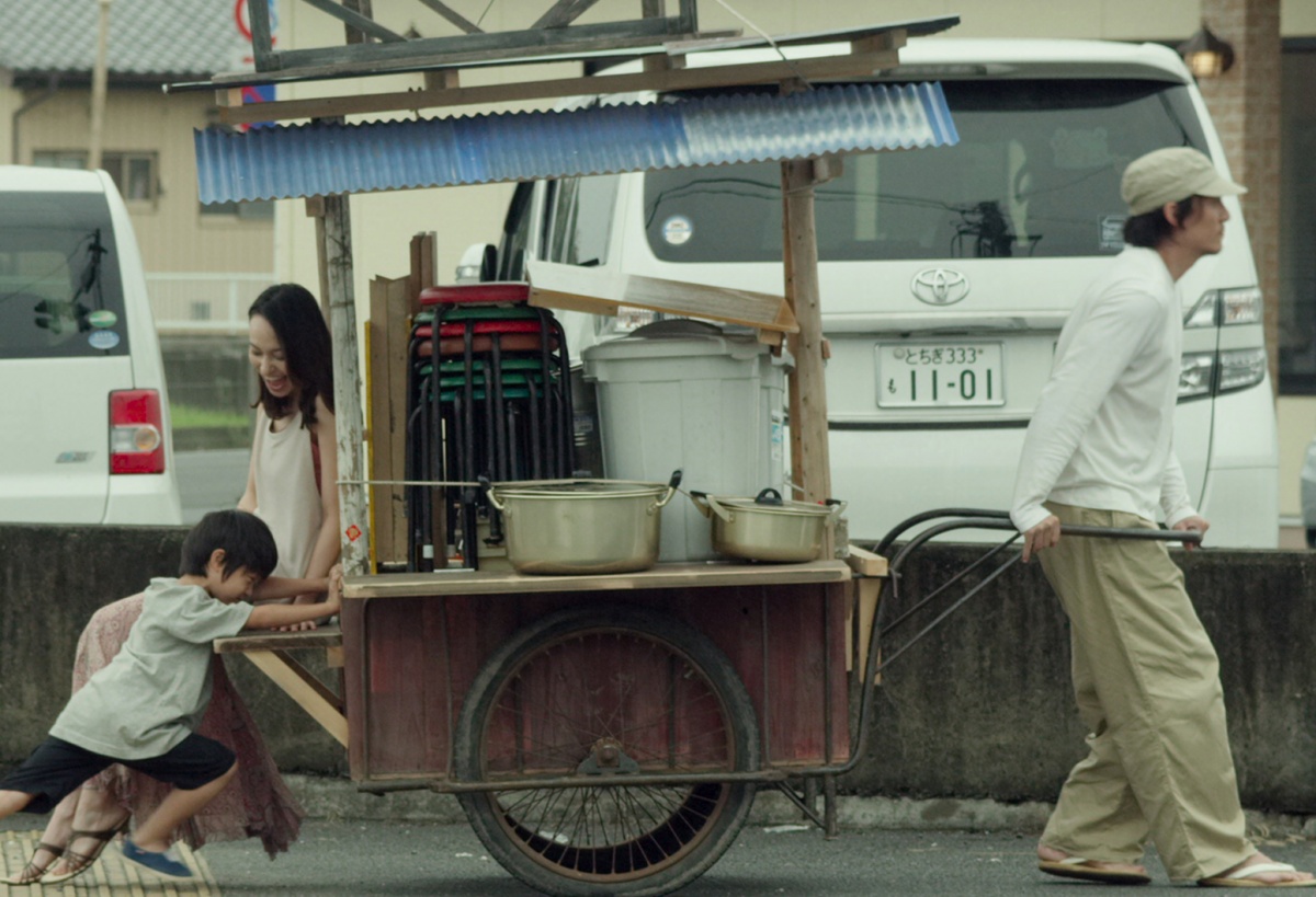 Мистер Лонг (2017)