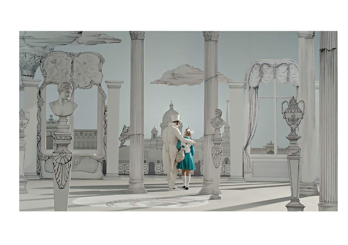 Кадры из Жили-были мы (2017)