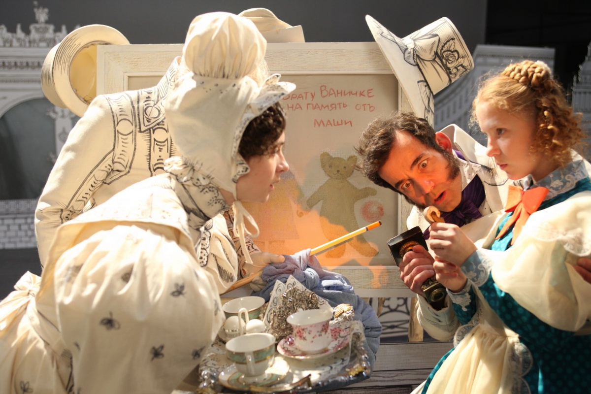 Кадры из Жили-были мы (2017)