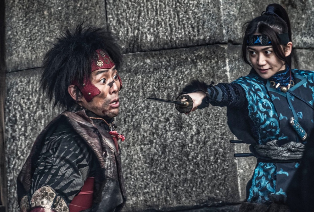 Кадры из Десять героев Санады (2016)