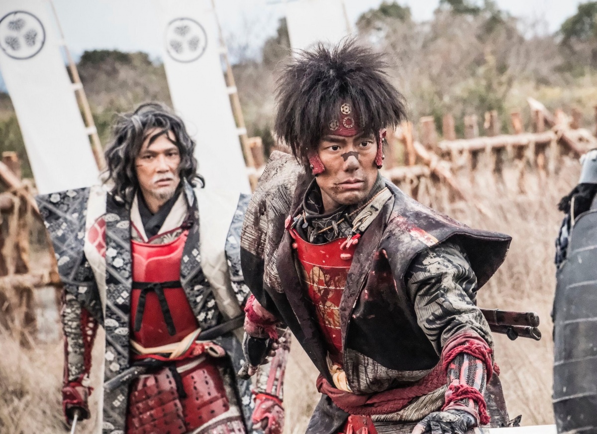 Кадры из Десять героев Санады (2016)