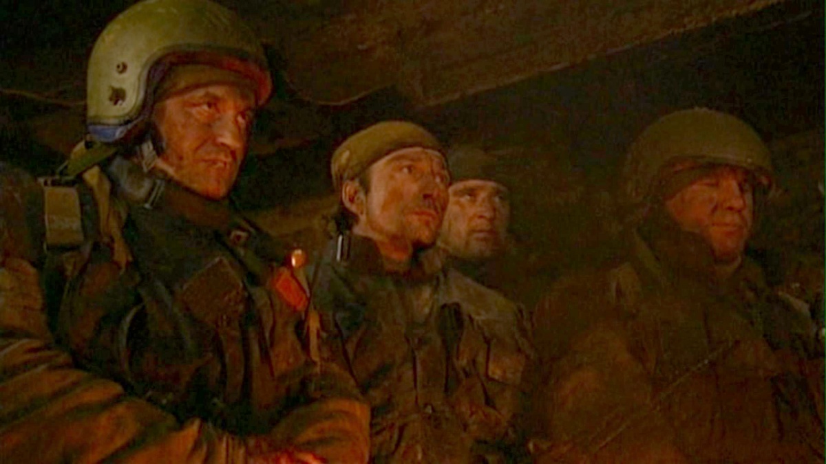 Чистилище (1998)