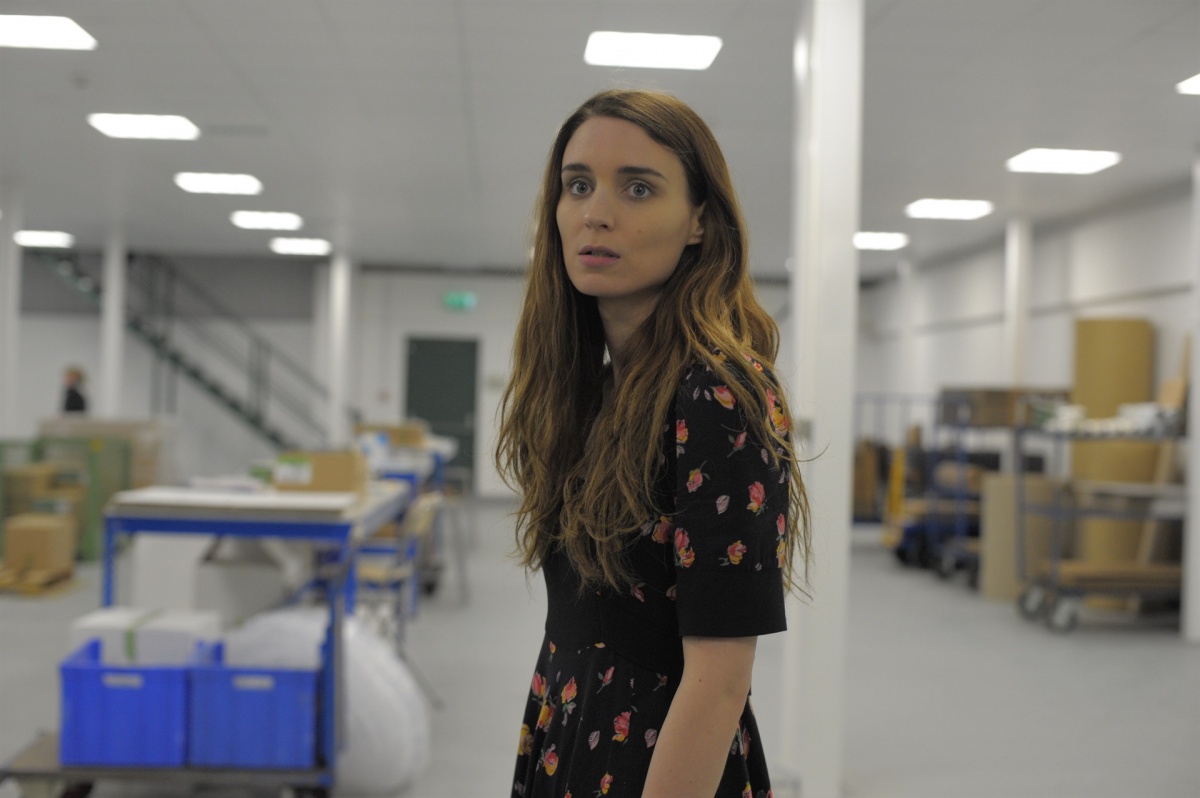 Кадры из Уна (2016)