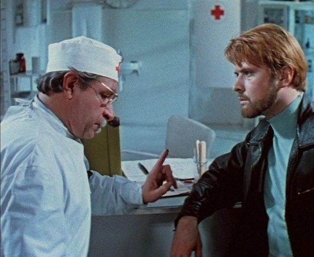 Кадры из Приключения желтого чемоданчика (1970)