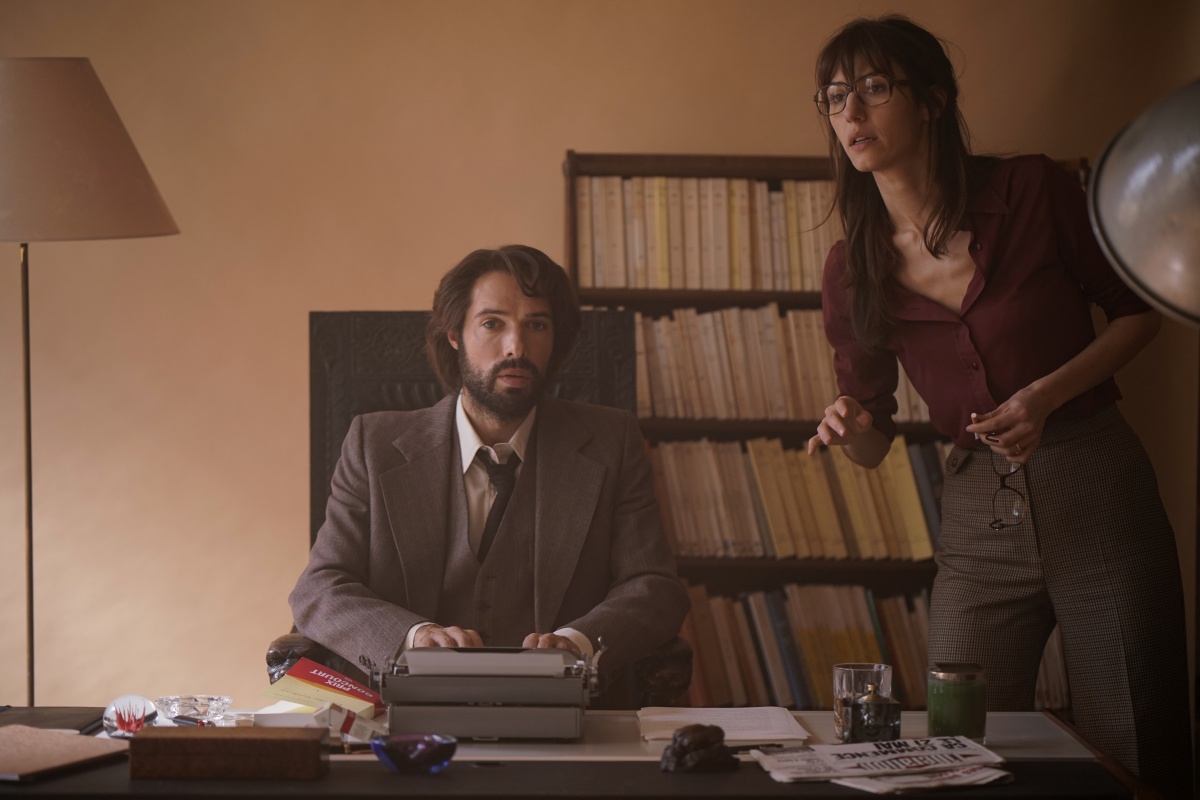 Он и Она (2017)