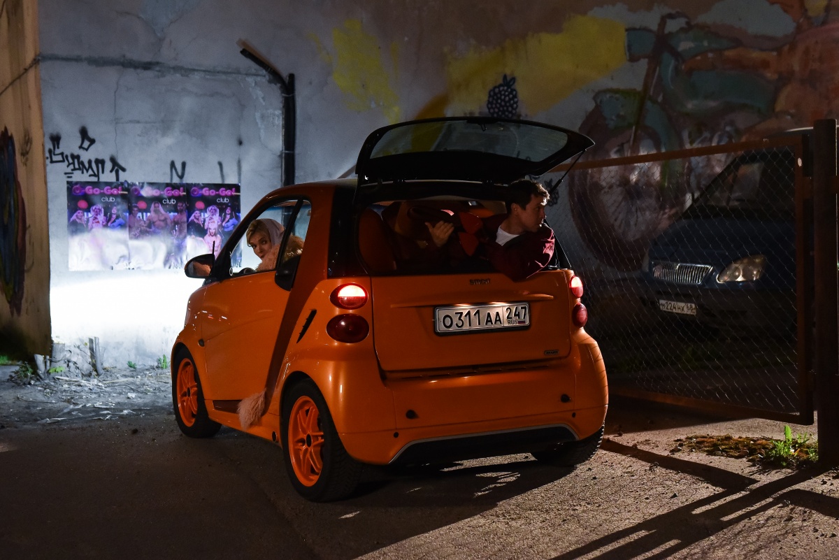 Кадры из Ночная смена (2018)