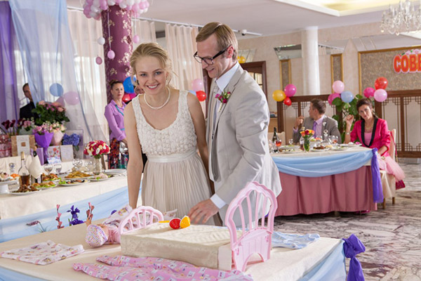 Кадры из Солнце в подарок (2016)