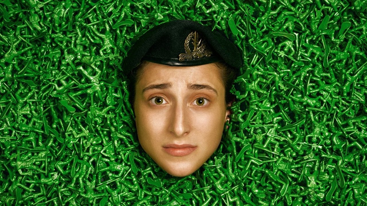 Командир (2021)