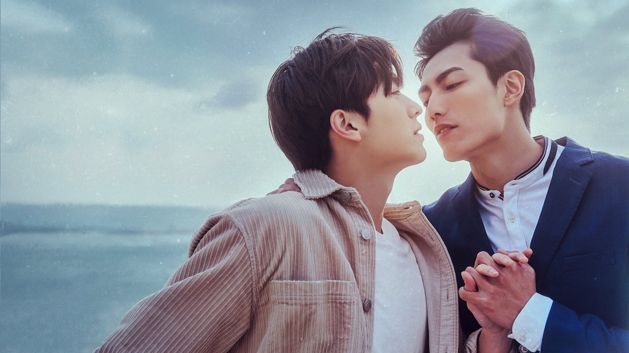 Кадры из Любовь под одной крышей: Я согласен (2021)