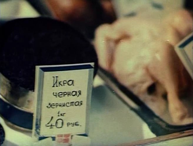 Кадры из Менялы (2008)