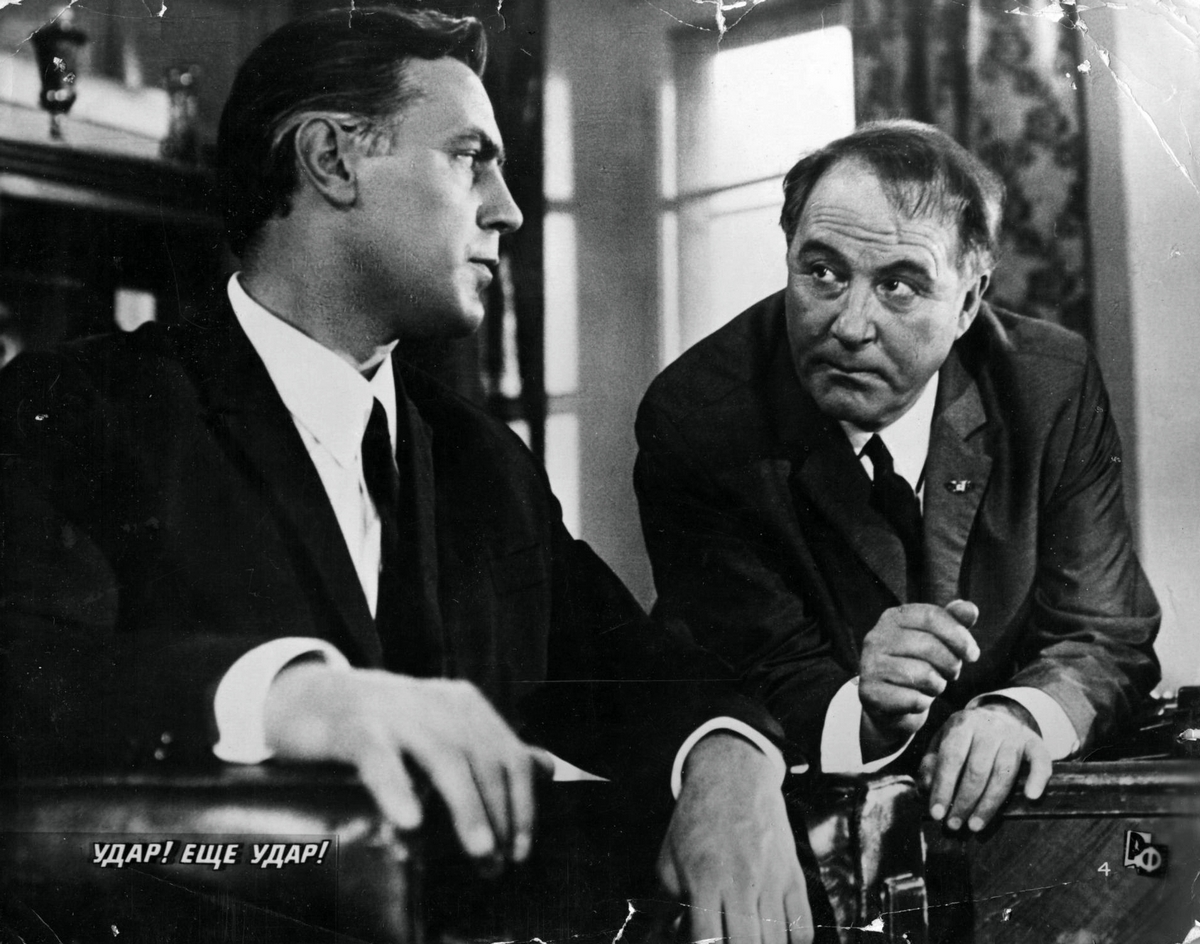 Кадры из Удар! Еще удар! (1968)
