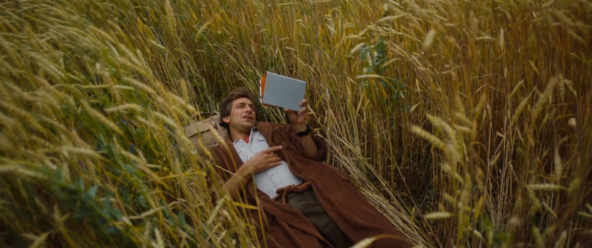 Кадры из Детки напрокат (2017)