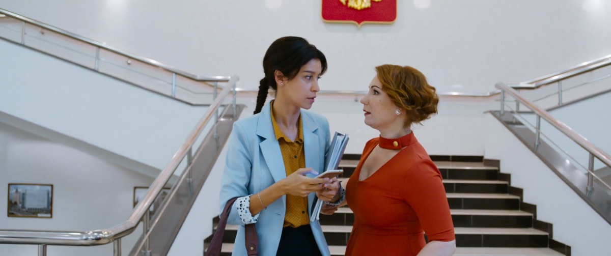 Кадры из Детки напрокат (2017)