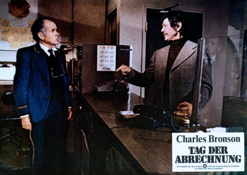 Сент Айвз (1976)