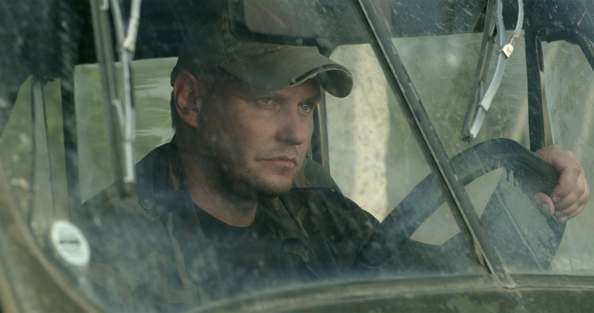 Кадры из Лес (2018)