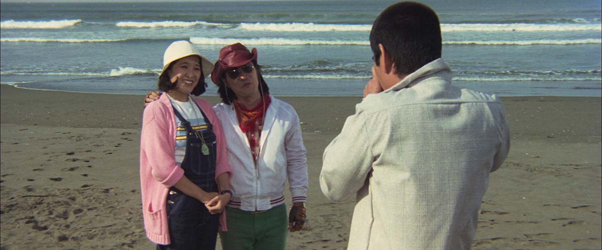 Жёлтый платочек счастья (1977)